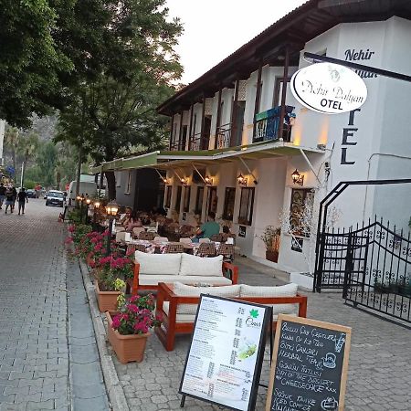 Nehir Dalyan Boutique Otel Ortaca  Εξωτερικό φωτογραφία
