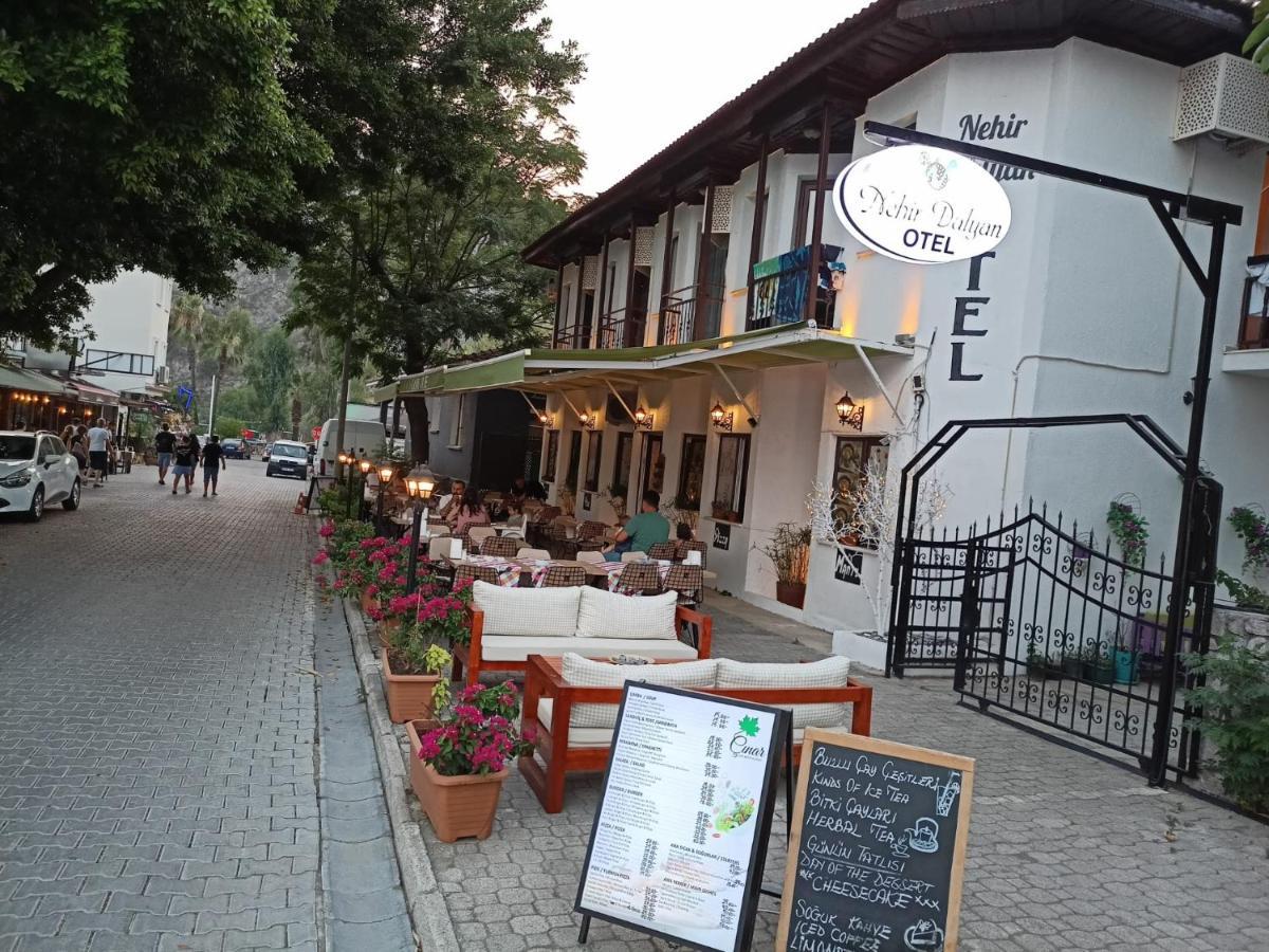 Nehir Dalyan Boutique Otel Ortaca  Εξωτερικό φωτογραφία