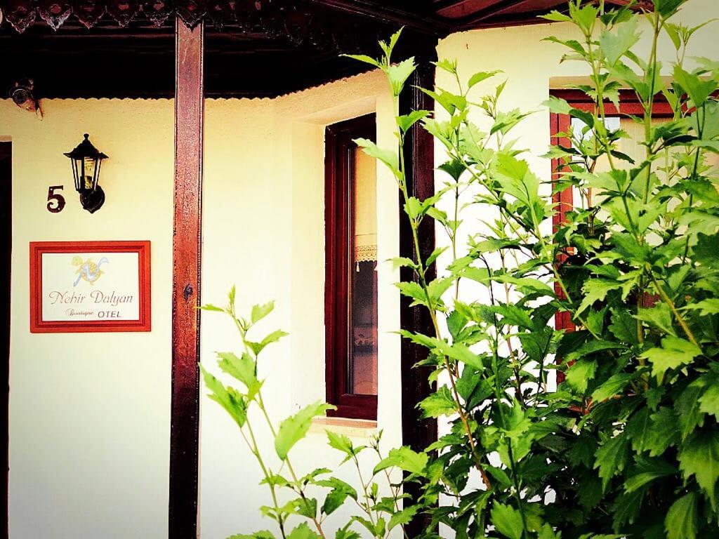 Nehir Dalyan Boutique Otel Ortaca  Εξωτερικό φωτογραφία